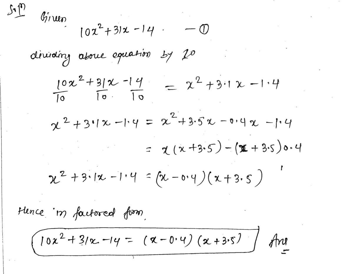 Algebra homework question answer, step 1, image 1